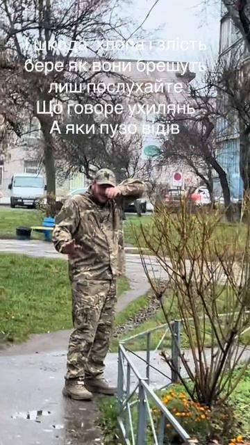 ТЦКашника_ Залил _Перцовым газом!