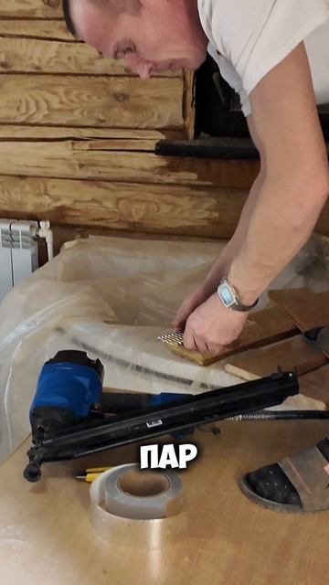 Зачем нужна пароизоляция - видео. Правильный монтаж. #утеплениекрыши #пароизоляция #ремонтдома #дача