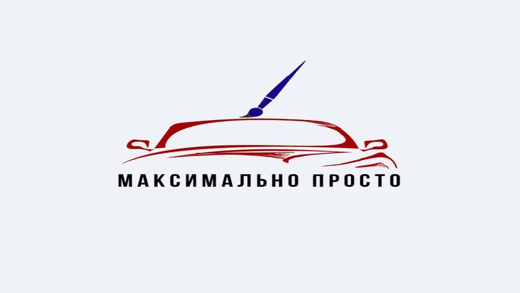 Кратко #7. Как почистить кэш и удалить приложения. Changan
