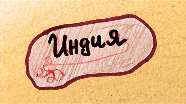 Символ веры_Часть 10