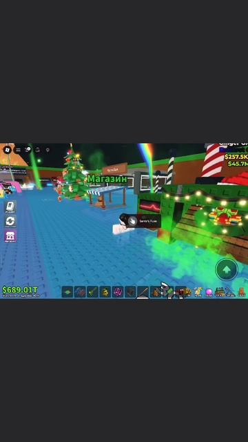 ДА КАК ЭТО ВОЗМОЖНО