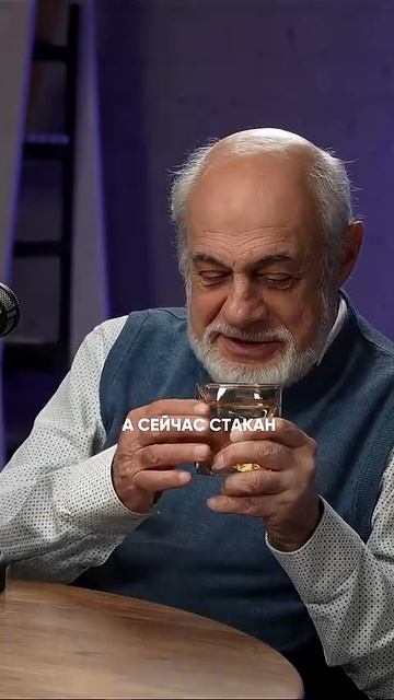 ПСИХОЛОГИЯ = НОВАЯ РЕЛИГИЯ? #астрология #психология