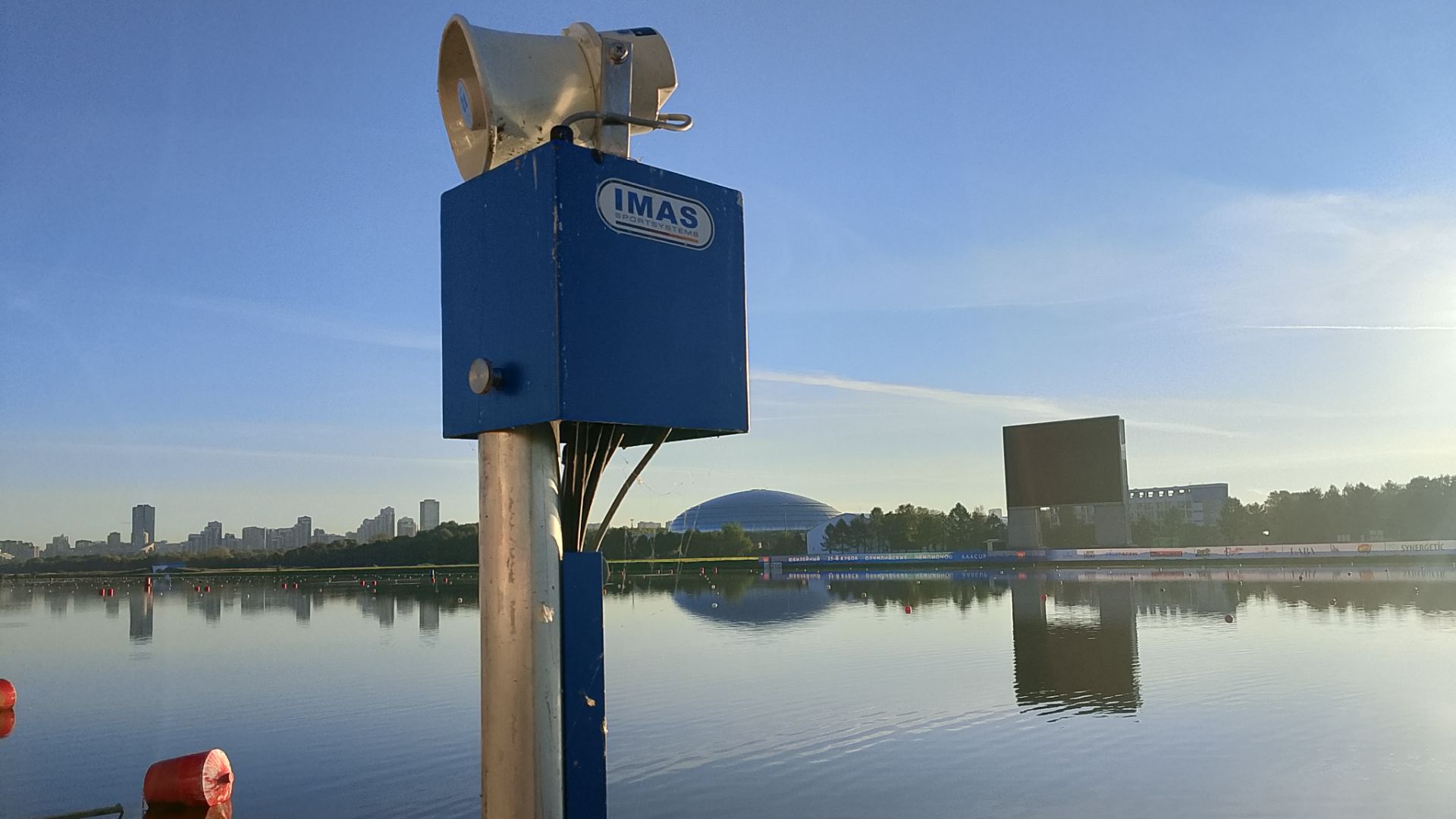 AAA Summer Cup 2025 Postcards