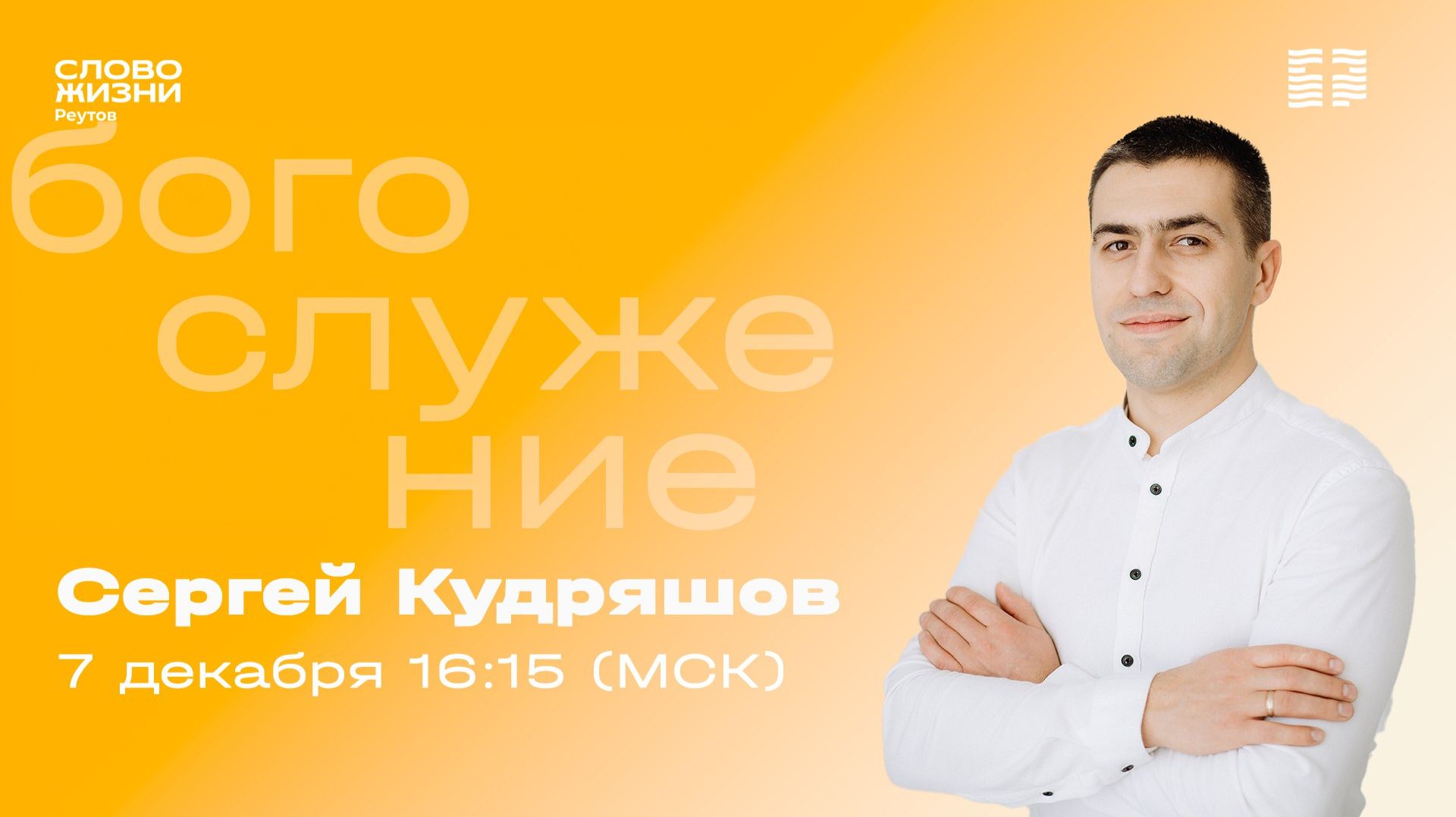 B70081fa5a464dd1038fca30f851b742