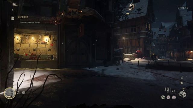 Call Of Duty®_ WWII Multiplayer зомби рейха