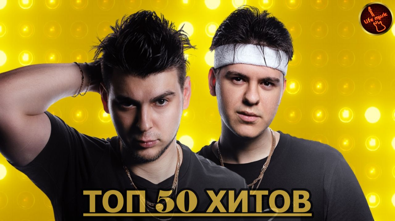 Лучшие 50 Треков ВКонтакте | Главные Хиты | Ноябрь 2025