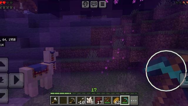 часть 4. игра баганулась