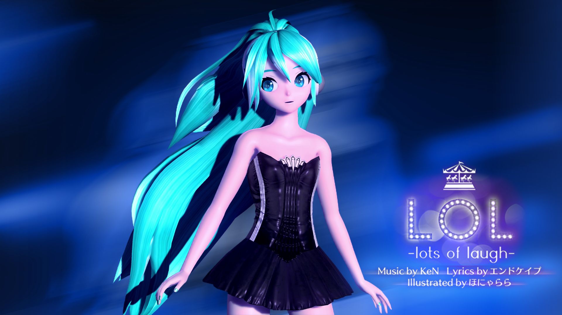 「4K」LOL -lots Of Laugh- Хацуне Мику: Project DIVA Arcade Future Tone