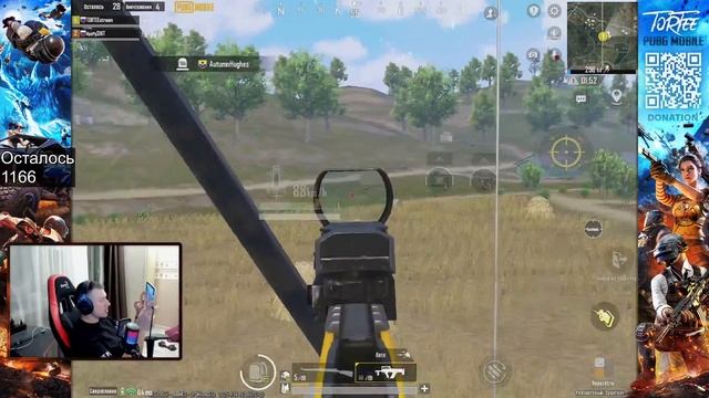 КОГДА ТВОЙ ДРУГ СИЛЬНО УСТАЛ | TORTEE PUBG MOBILE