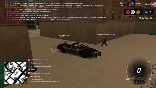 Grand Theft Auto  San Andreas 2025.12.07 - 15.21.25.12.DVR - Trim