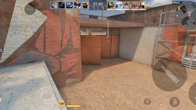 ну тут так же