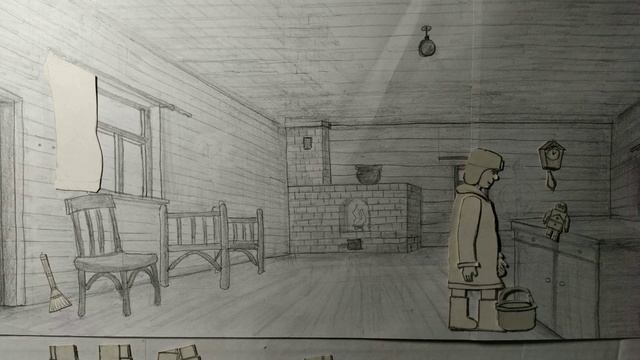 Звездный гость