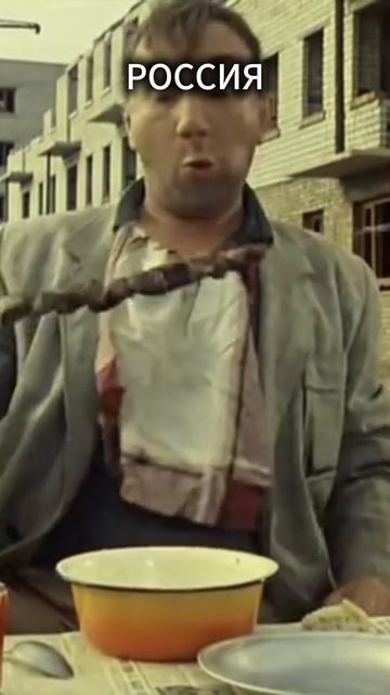 Это всё со мной будет до конца!