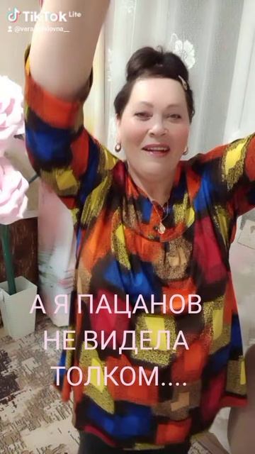 ЖИГАНСКАЯ🔥🔥🔥🔥🔥