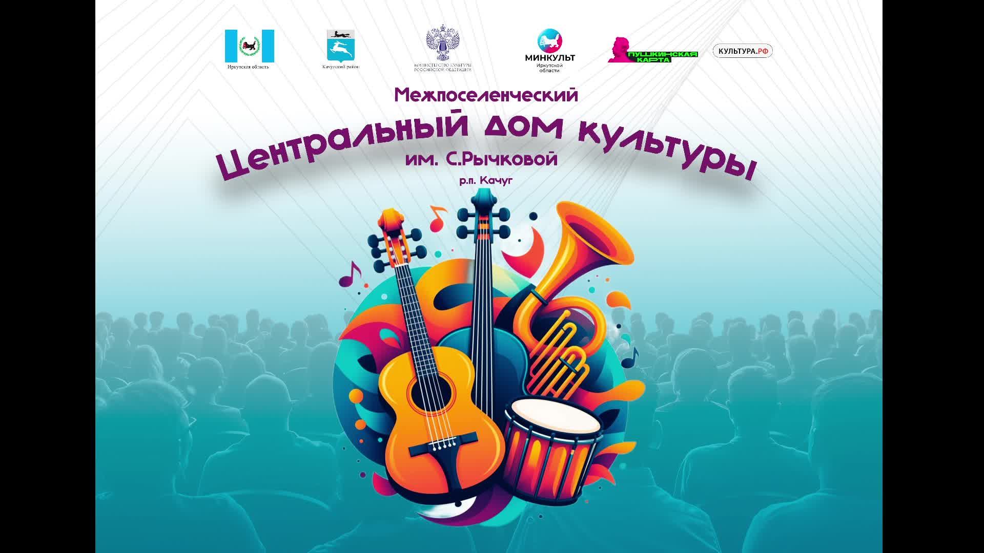 День матери | Праздничный концерт