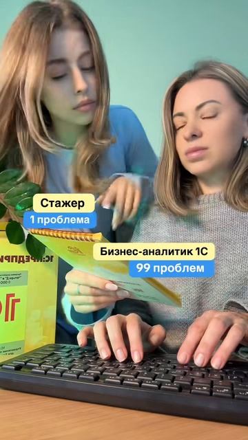 #1с #1спредприятие #1сбухгалтерия #1сбухгалтерия8 #1сбухобслуживание #1сбеларусь #1ссопровождение