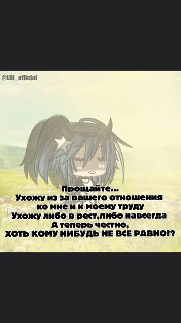 …Хештеги ставить не буду…