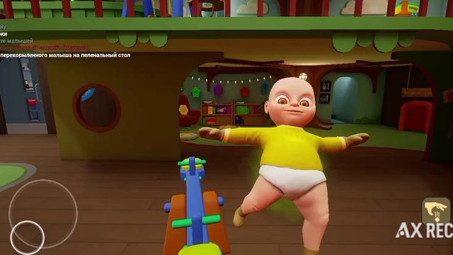 финал младенчик в желтом 4 акт