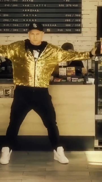 Группа DiMax - Без тебя   ( Подтанцовка Булановой ) Это жара / Ярче звёзд