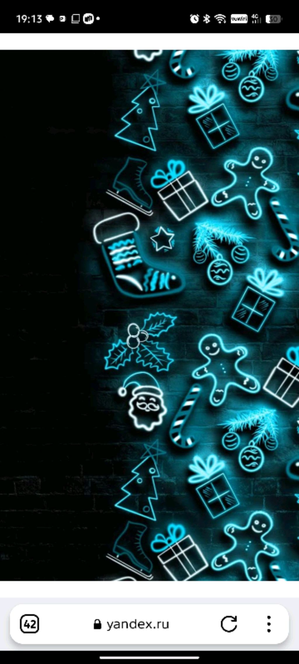 рисую ваши запросы (любые)