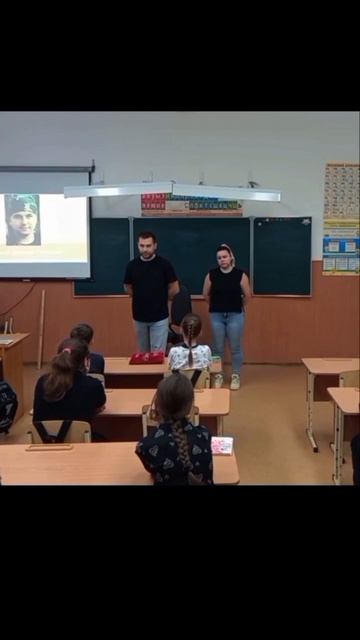 День Героев Отечества