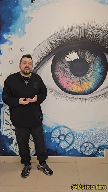 Психолог - @PsixoTim