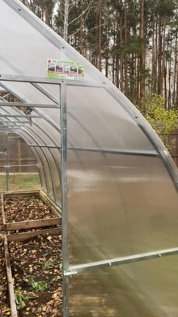 Теплица Готика