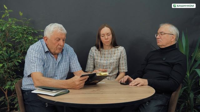 Метаболический синдром 2