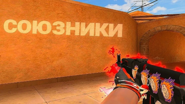 играю в союзники в стендофф 2