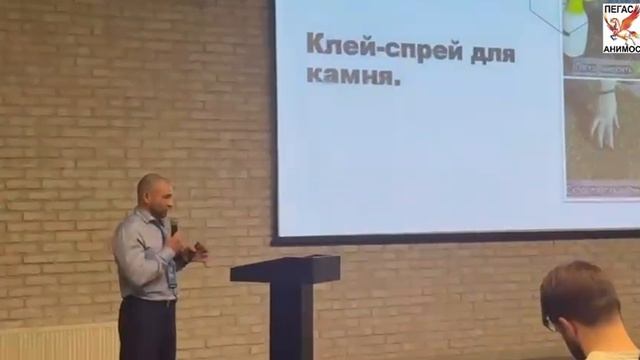 Франшиза.Жидкий мрамор