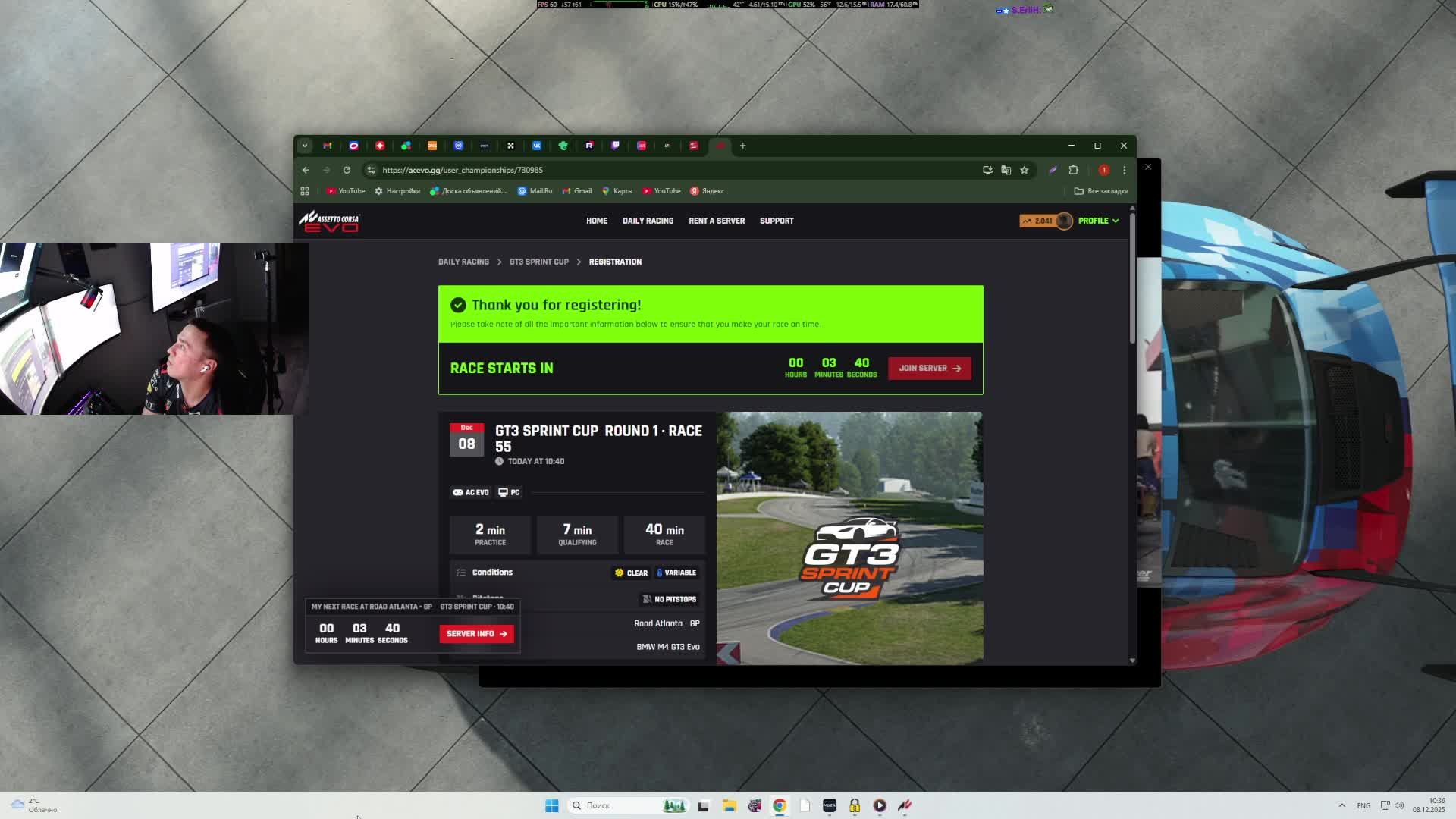 E6a819b15971ec39cd21cb341150ee71