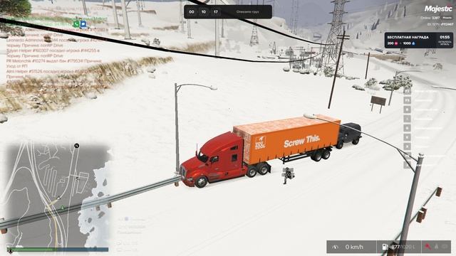 Grand Theft Auto V 2025.11.29 - 02.14.37.03.DVR - пон