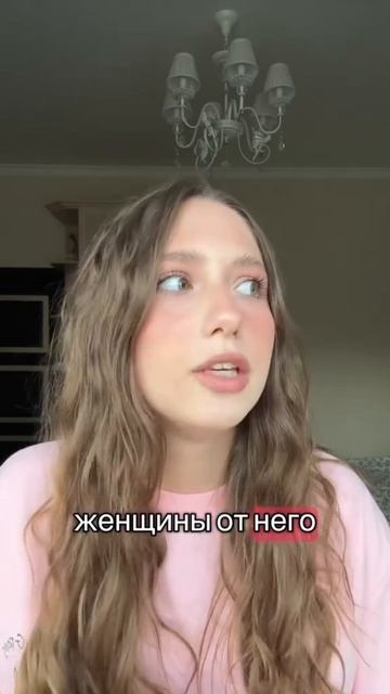 Жуткая история от Ани Портер 2 часть