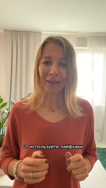 Как поменять подгузник ночью, не разбудив ребенка?