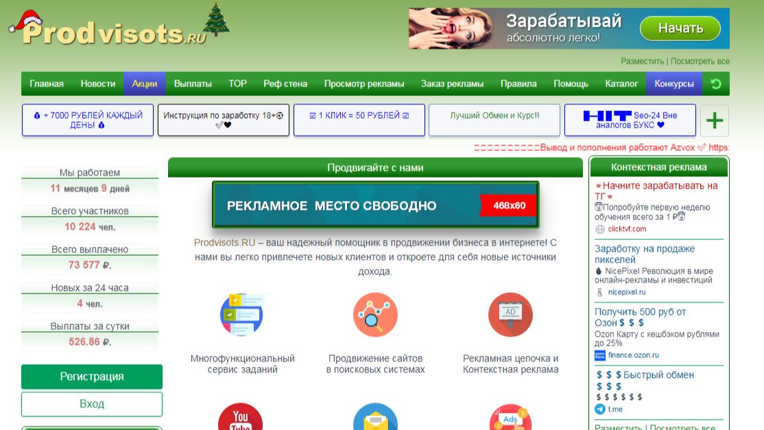 5ad7e099cf2ad954a7a6e685b2f49080