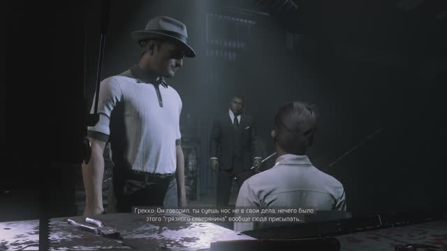 Mafia 3. Прохождение.1.11.