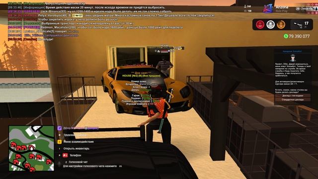 Grand Theft Auto  San Andreas 2025.12.08 - 09.34.56.03.DVR - Trim