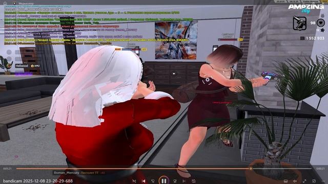 Bandicam 2025-12-08 23-23-42-792