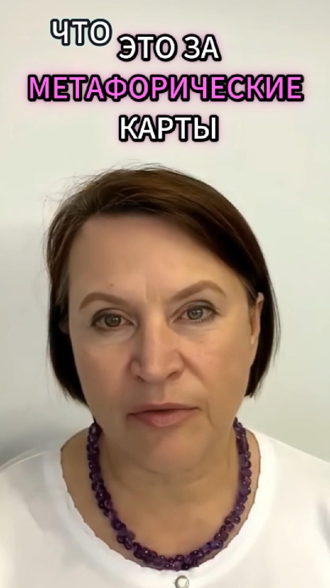 Как любая картинка раскрывает ваш запрос. Пример, который удивляет