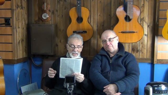 Igor Rekhin And Valery Volkov In A Conversation At The Editorial Office Of Guitarist Magazine 1