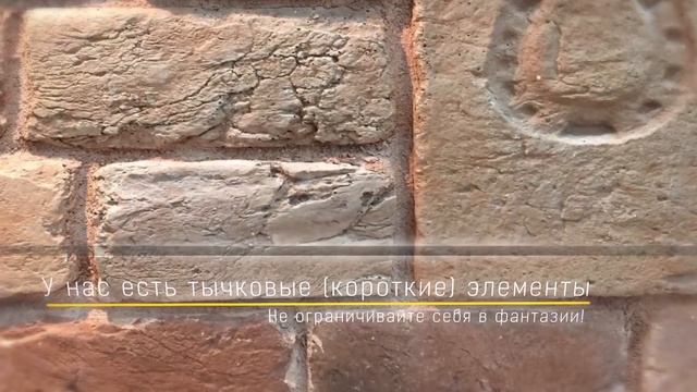 Плитка под кирпич Сестра. Серый кирпич в интерьере. Настоящая кирпичная стена! OldBrick.su ⭐⭐⭐⭐⭐