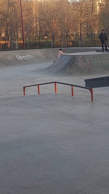 воу