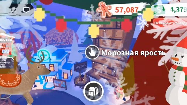 Держите новогодний вайб❄

до нового года: 22 ДНЯ