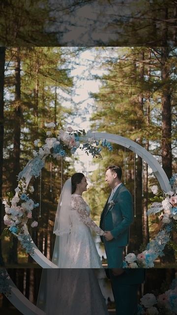 Свадебный рилс для Дианы и Алексея