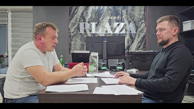 Монополия водоканала.