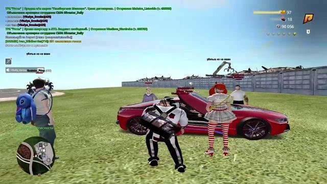 2025-12-09 23-29-18 - Trim2 - Trim