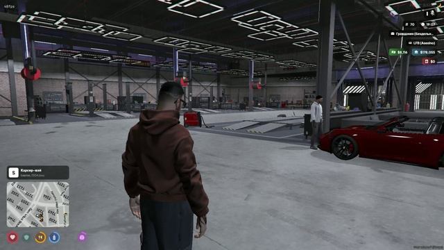 GTA5, Платформа FiveM, сервер Guanta RP