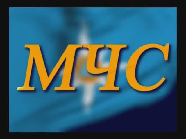 Будьте осторожны в новогодние праздники