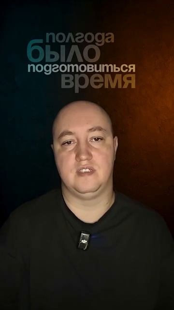 История — БОМБА!  #эзотерик #жизньчеловека #эзотерика