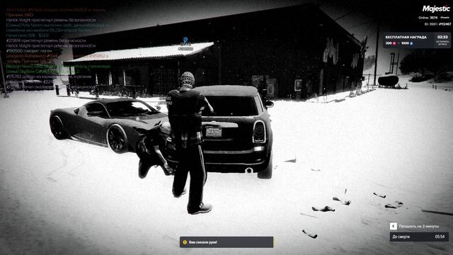 Grand Theft Auto V 2025.11.29 - 02.14.37.03.DVR - пон1